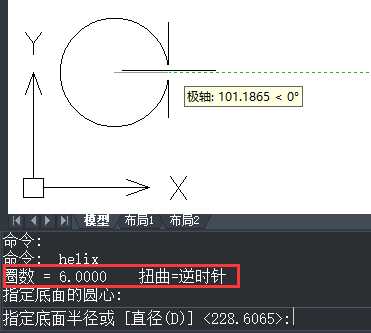 cad上的螺旋线怎么做(cad螺旋线怎么做)