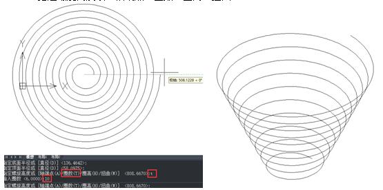 cad上的螺旋线怎么做(cad螺旋线怎么做)