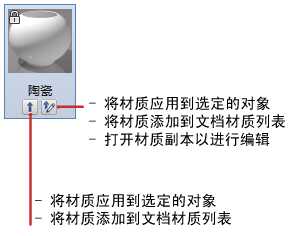 cad三维材质渲染怎么操作(cad三维渲染怎么操作)