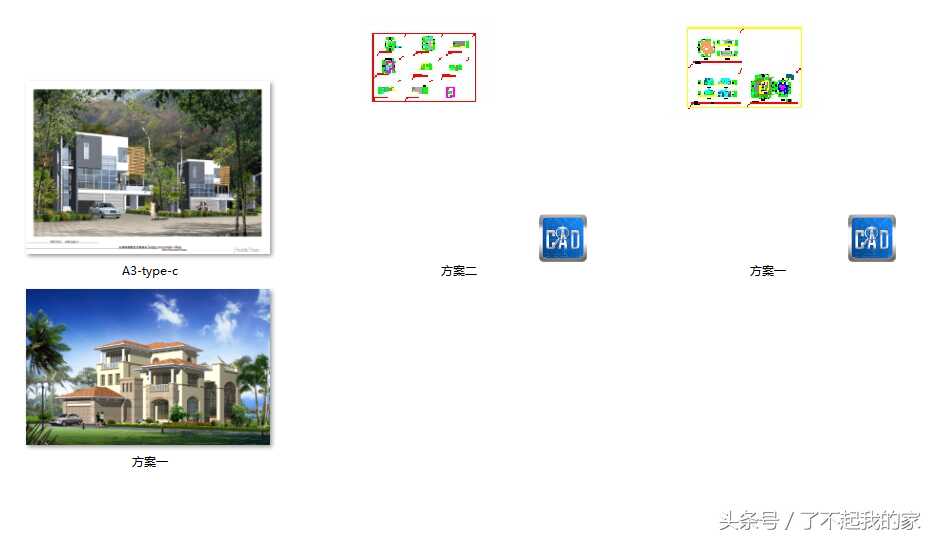 cad三维图形别墅图纸(老家别墅全套cad图纸)