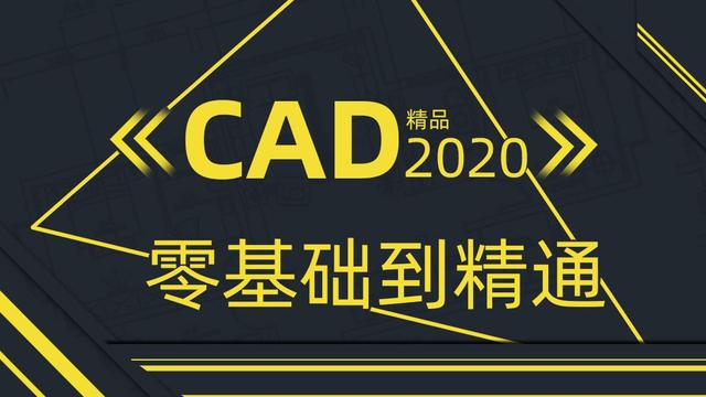 cad2018如何调出阵列对话框(cad阵列的功能有哪些)