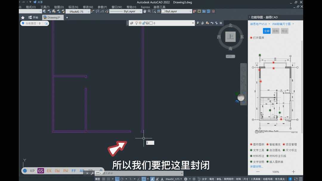 cad10秒快速标注(cad快速专业标注)