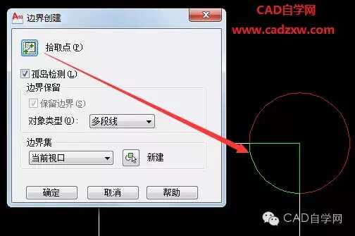 cad 面积测量技巧(cad测量面积方法大全)