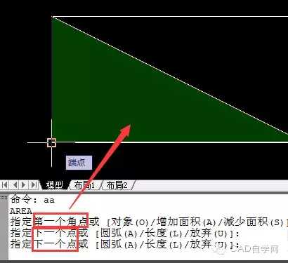 cad 面积测量技巧(cad测量面积方法大全)