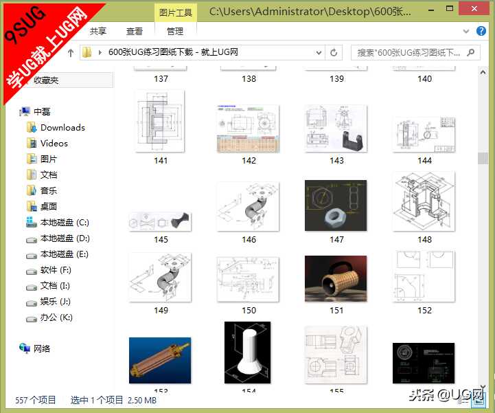 3d图纸下载网站推荐(免费3d图纸下载的网站)