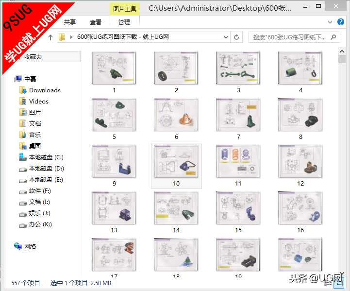 3d图纸下载网站推荐(免费3d图纸下载的网站)