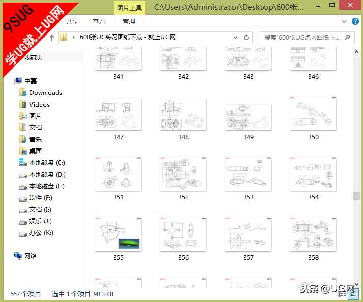 3d图纸下载网站推荐(免费3d图纸下载的网站)