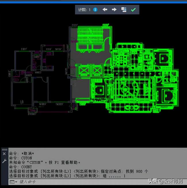 3个cad施工图基础技巧(cad建筑施工图技巧)