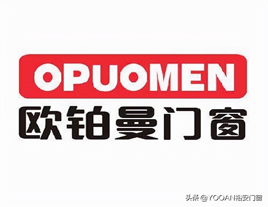 2022年十大品牌门窗排行榜(门窗十大品牌2022年)