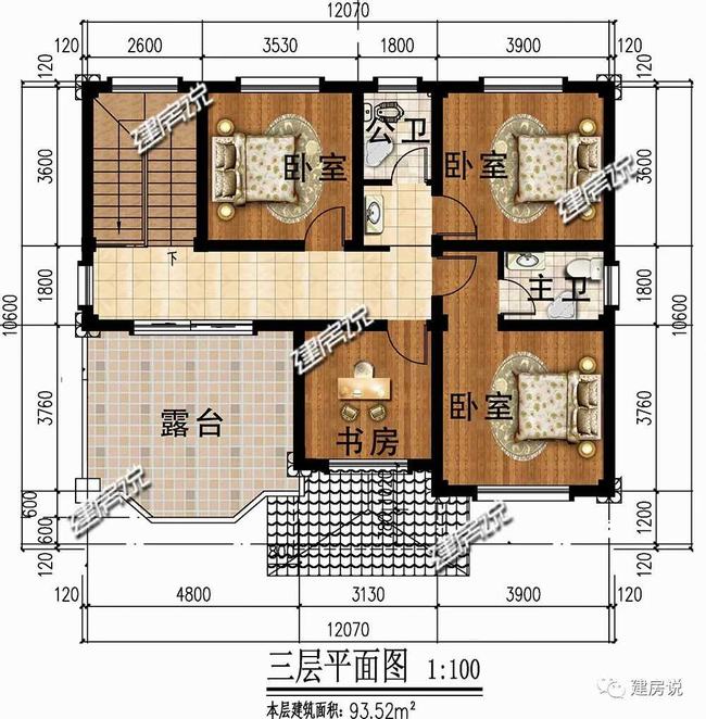 120平米宅基地别墅(宅基地120平别墅模板)