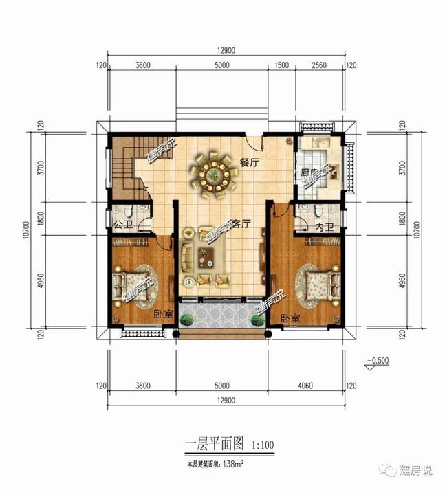 100款漂亮农村中式一层小院图纸(农村最火的别墅图纸)