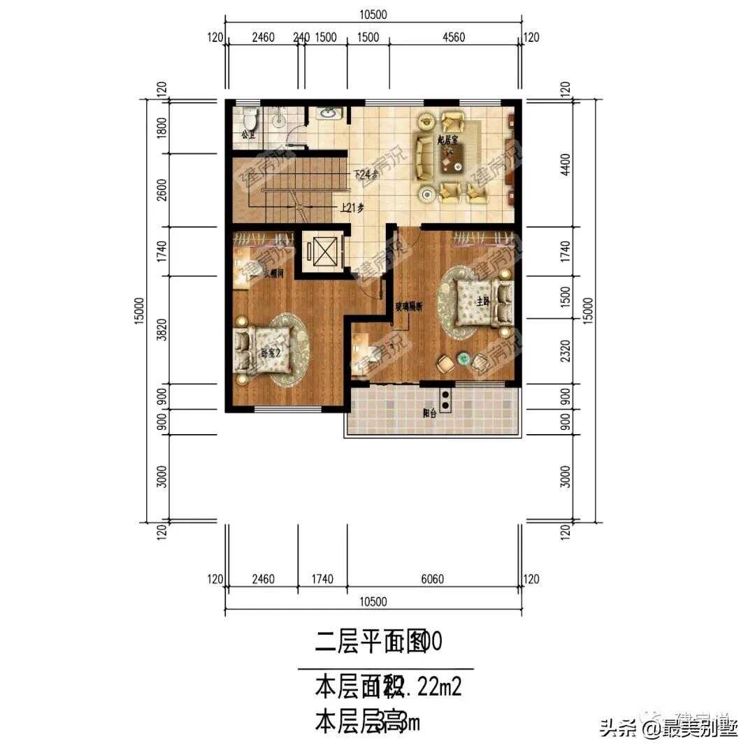 100款农村别墅图片大全带电梯(农村带电梯别墅图片大全)