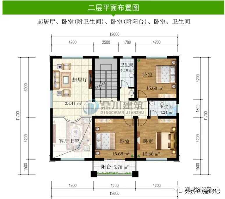 100款湖南农村二层两开间别墅(农村中式别墅二层户型图)