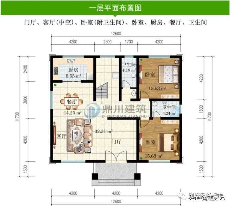 100款湖南农村二层两开间别墅(农村中式别墅二层户型图)