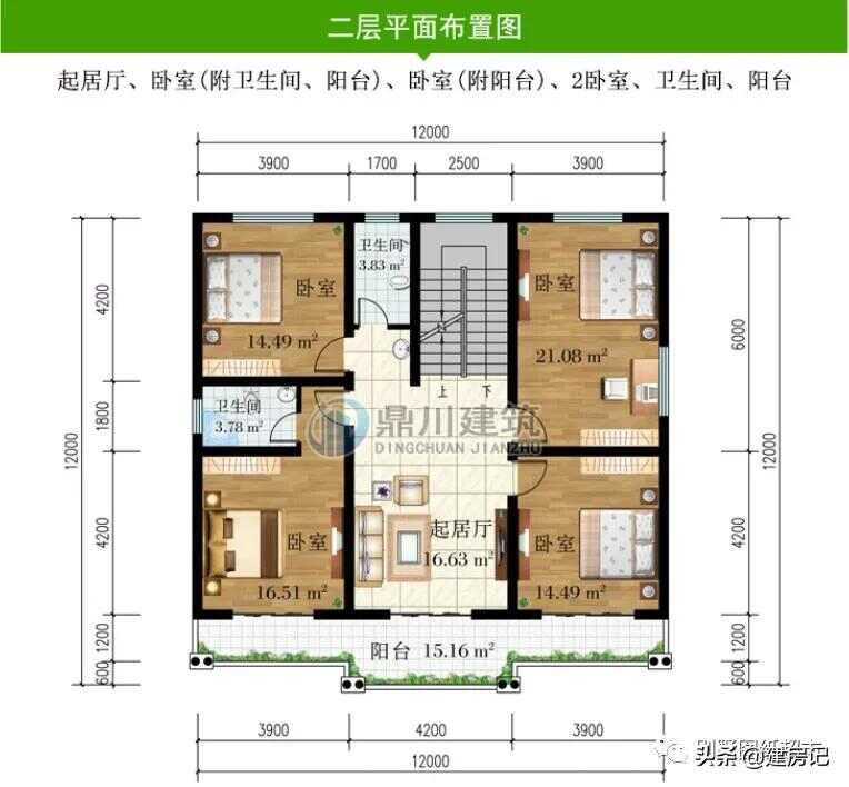 100款湖南农村二层两开间别墅(农村中式别墅二层户型图)