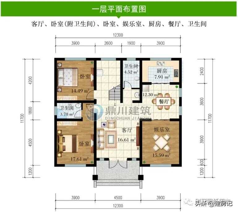 100款湖南农村二层两开间别墅(农村中式别墅二层户型图)