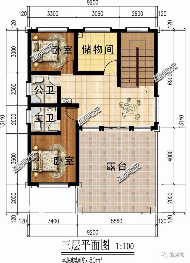 120平方别墅图纸多少钱(120平方别墅图纸大全)