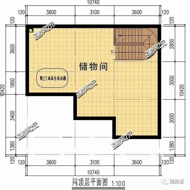 120平方别墅图纸多少钱(120平方别墅图纸大全)