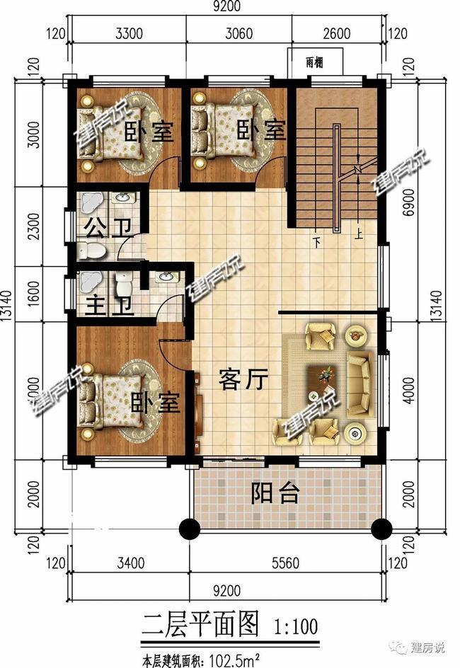 120平方别墅图纸多少钱(120平方别墅图纸大全)