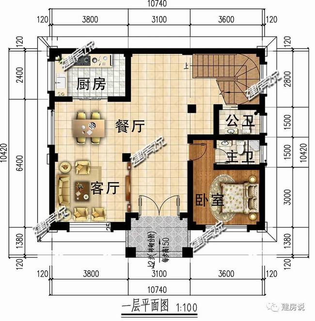 120平方别墅图纸多少钱(120平方别墅图纸大全)