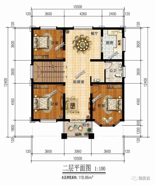 120平方别墅图纸多少钱(120平方别墅图纸大全)