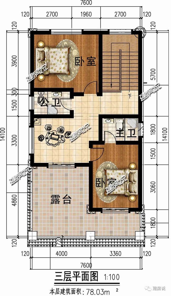 120平方别墅图纸多少钱(120平方别墅图纸大全)