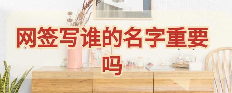 交房后多久能拿到房产证