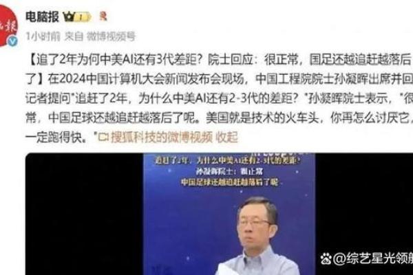 老人养孙子的深层原因与生活意义探讨