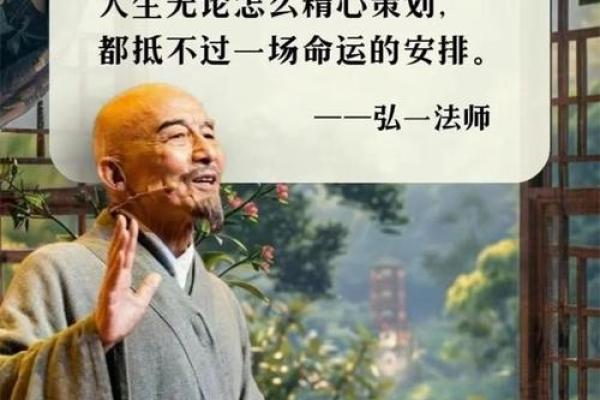 根据你是初几生的就是什么命：揭示人生的命运密码