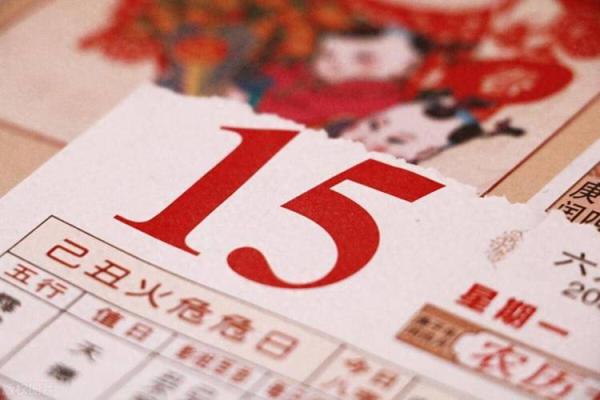 农历7月19日出生的命运解析：命理背后的秘密与人生探索