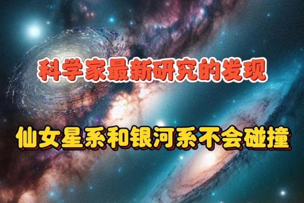 命格中的绦指——揭示命运的神秘符号