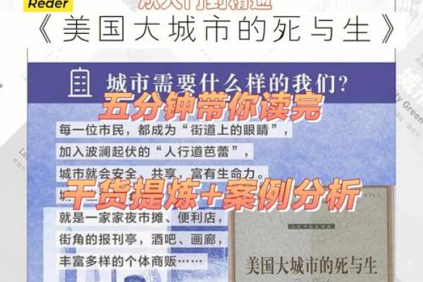 《军供站：二十四小时待命的坚守与担当》