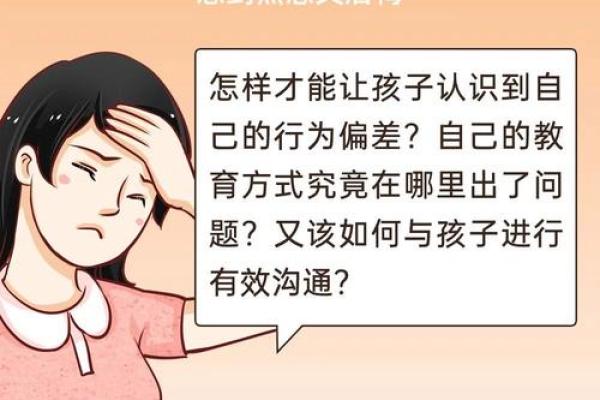 男人一生中必须跨越的三个坎：事业、家庭与自我价值的探索