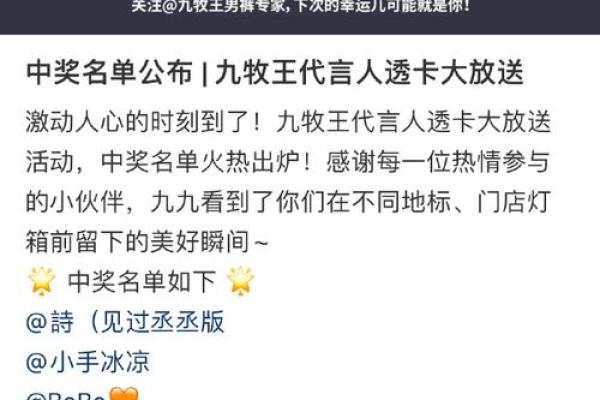 每次下雨都被淋，究竟是命运之困还是运气不好？探寻背后的秘密！