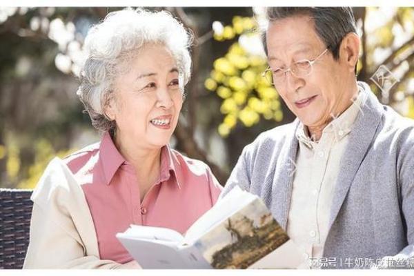 农历93年腊月13日出生之人的命运解析与人生启示