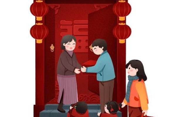 明年正月初三：命理分析与吉祥解读，开启美好新年之旅