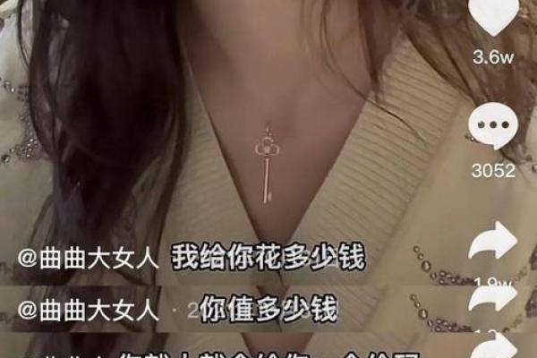 女人的命运：倒霉的那些年，她们是如何应对的？