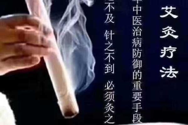 木命人的婚配指南：适合的命人与相互的幸福之道