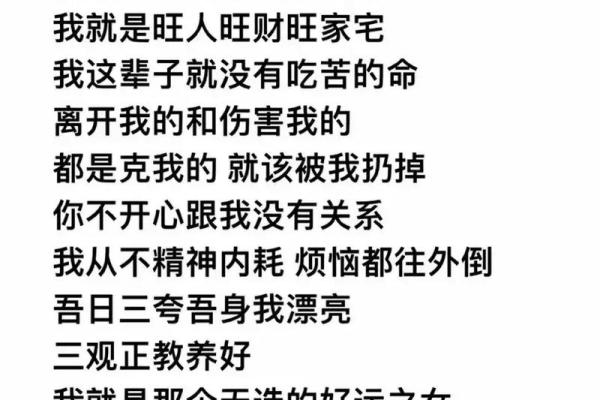 没有享福的命，如何寻找生活的意义与快乐？