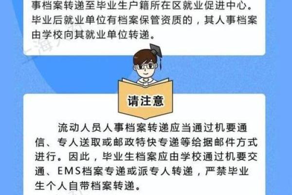 探索命理之玄妙：三辛命的深层解析与实用指导