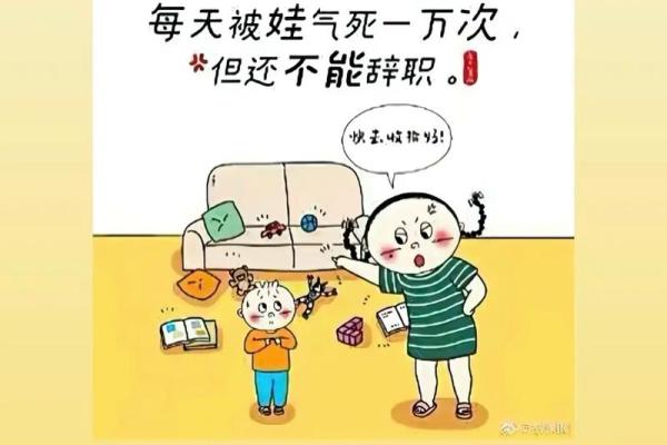 拼了命的忘记我：你我之间的情感纠葛与放手之美