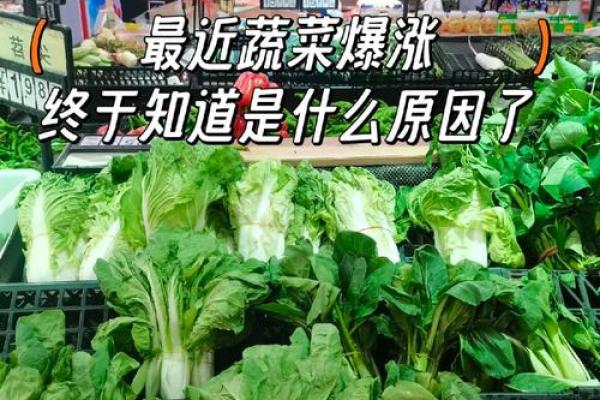 揭开克夫命的真相：八字背后的秘密与影响