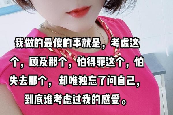 拿命换钱：生活的无奈与追求的挣扎