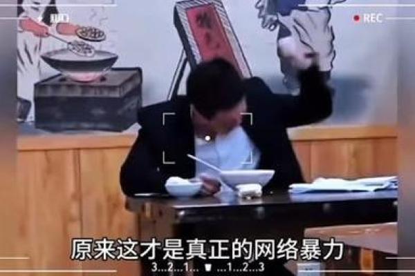 眉毛的秘密：揭示你是桃花命还是富贵命的关键