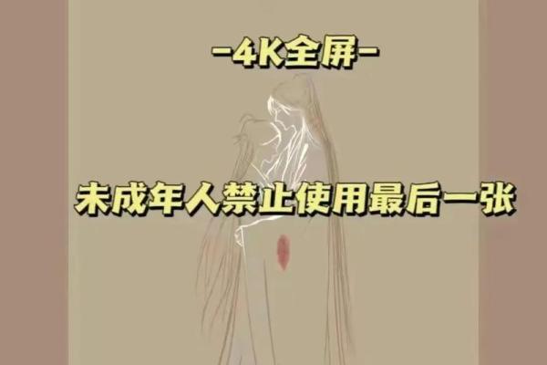 无畏的小狗：勇敢救主的感人故事