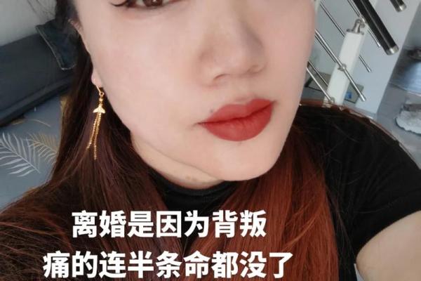 离婚男人半条命：背后的伤痛与重新出发