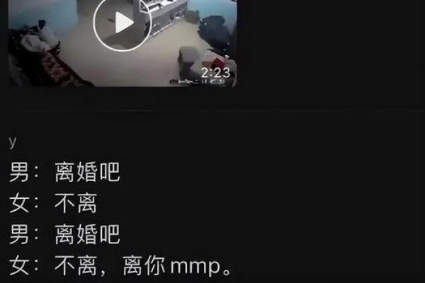 命不好女人的命运解析：揭秘背后的深层原因与改变