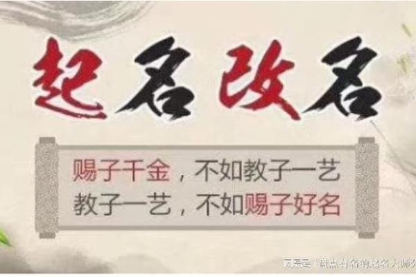 探秘盲人断命技法：一种古老而神秘的命理艺术