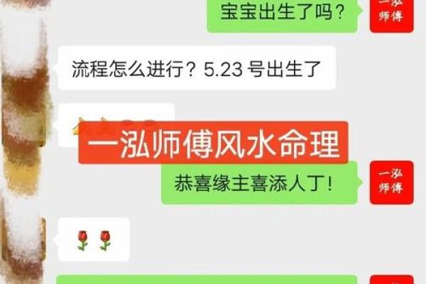 男人抬头纹的秘密：揭示你命运和个性的深层含义