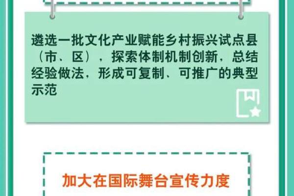 命理师不得吃牛肉的深层原因与文化解读